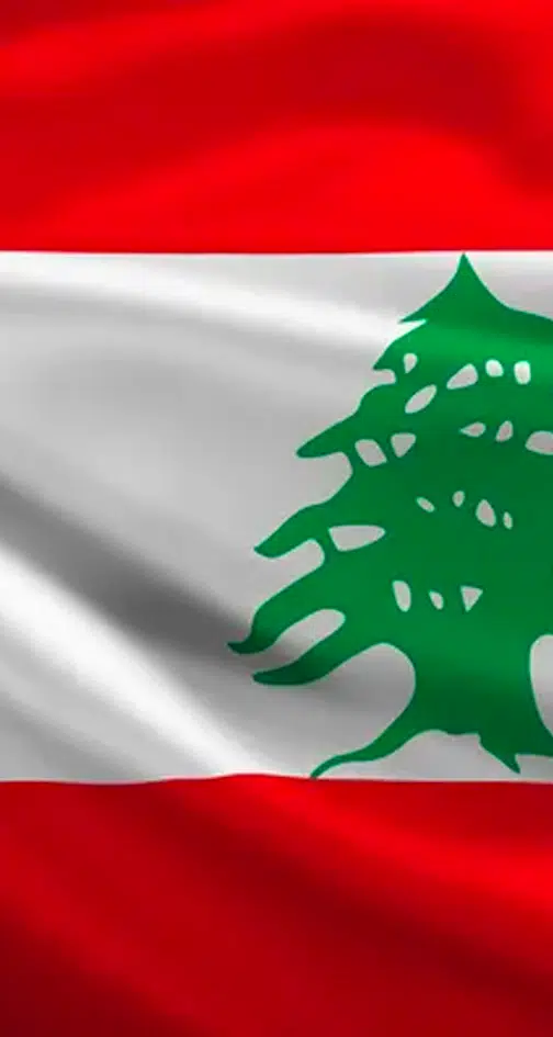 LIBANESA